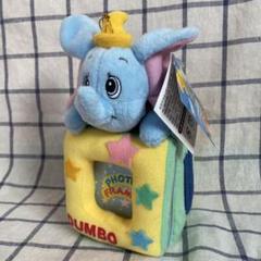 【新品】激レア ディズニー ダンボ 写真立て フォトフレーム ぬいぐるみ