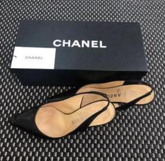 CHANEL シャネル パンプス