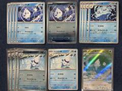 ホワイトフレア　AR バニプッチ　バニリッチ　バイバニラ　各10枚　まとめ売り ポケモンカード】 ホワイトフレア バニプッチ バニリッチ