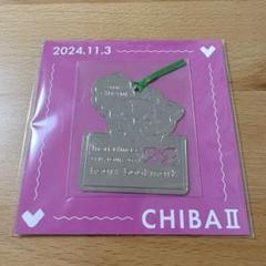 水瀬いのり tour 銀テ メタルブックマークチャーム goods_19_sp.png