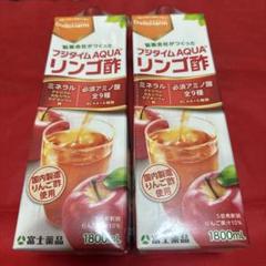 富士薬品  フジタイムAQUA  リンゴ酢  1800mL×5本 51cIrc78VOL.jpg_BO30,255,255,