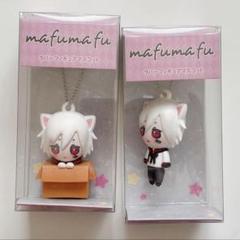 まふまふ ラバーフィギュアマスコット 2点セット