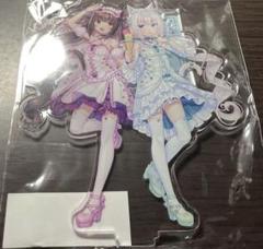 新品未開封 ネコぱら 10周年記念 ショコラ バニラ アクリル