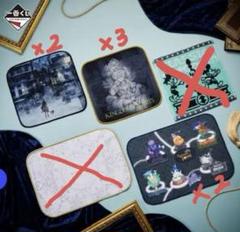 キングダムハーツ ハンドタオル2枚セット 新品未使用 当選品 非売品 希少 レア Amazon.co.jp: 一番くじ キングダムハーツ KINGDOM HEARTS E賞