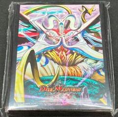 メルカリ便発送☆ バロムの章 ＋ 端数パーツ らくらくメルカリ便＆即日発送】バロムの章端数 おまけ付き