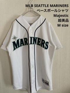 超美品　MLB SEATTLE MARINERS マリナーズ　ユニフォーム　白色