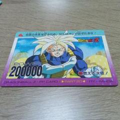 ドラゴンボールカードダスアマダPPカード トランクス 200000 円高還元 ドラゴンボールカードダスアマダPPカード トランクス