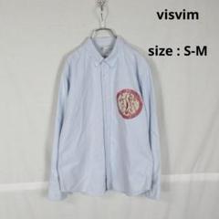 visvim lether design Oxford shirts 1