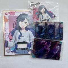 プロセカ　白石杏　まとめ売り　グリ缶　ノーブルアート　キーホルダー　大量 Amazon.co.jp: プロジェクトセカ グリッター缶バッジ 白石杏