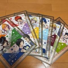 うたの☆プリンスさまっ♪ クリアファイルセット うたプリのサムネイル