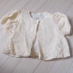 【新品未使用】Anne Shirley パフスリーブ カーディガン M