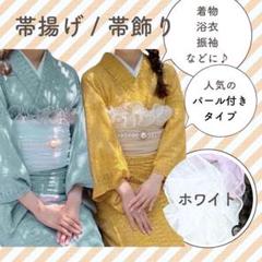 2025年最新】帯揚げ 紫 七五三の人気アイテム - メルカリ