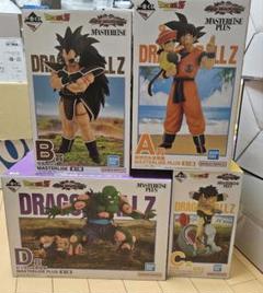 2025年最新】一番くじ ドラゴンボール vsオムニバスアメイジング