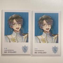 Ike Eveland チェキセット 2025年最新】アイク・イーヴランド チェキの人気アイテム - メルカリ