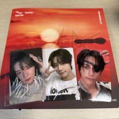 (weverse)ボムギュ afterglow