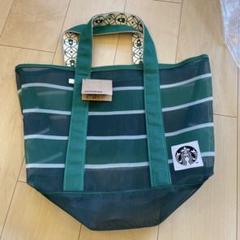 希少 ★台湾 スターバックス トートバッグ 海外 台湾 スターバックス セイレーン ロゴ トートバッグ 海外 スタバ