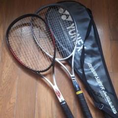YONEX テニスラケット ARS70 Ti120