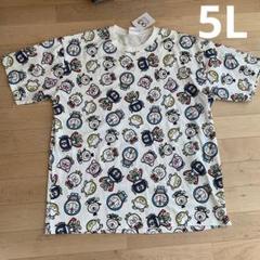 2025年最新】コロ助 tシャツの人気アイテム - メルカリ