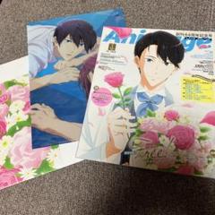 2025年最新】アニメージュ 創刊号の人気アイテム - メルカリ