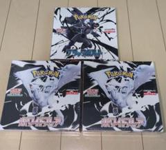 Amazon.co.jp: ポケモンカードゲーム スカーレット