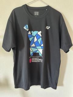 2025年最新】再春館製薬 バドミントン tシャツの人気アイテム