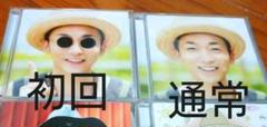 断捨離⚠️ モン吉 アルバム