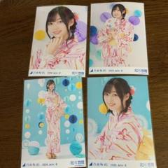 乃木坂46 生写真 北川悠里 浴衣 2020 4種コンプ