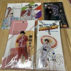 織山尚大　アクリルスタンド　3種 7/31まで】織山尚大 少年忍者 アクリルスタンド - メルカリ