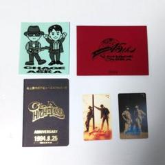 USED品/中古品) 生産中止 CHAGE&ASKA 20周年記念 FC限定