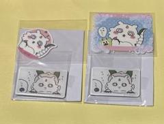 ちいかわ ★ キャラマグネッツ あの２個まとめて