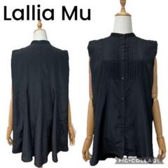Lallia Mu ラリアムー　ピンタック　バンドカラーノースリーブブラウス　黒
