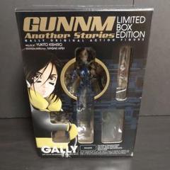 銃夢外伝 フィギュア付特装版 ヤングジャンプコミックス : 木城