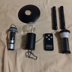 LEDランタンセット　オプション多数　BFF MINIMAL Light2 他 LEDランタンセット オプション多数 BFF MINIMAL Light2 他