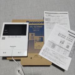 Panasonic VL-SZ35KF テレビドアホン親機（VL-MZ35）のみ - メルカリ
