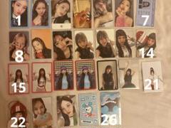 ❶ TWICE ナヨン トレカ 31枚 まとめ売り ➀ TWICE ナヨン トレカ 31枚 まとめ売り - メルカリ