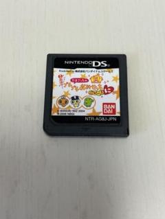 プチプチおみせっち ごひーきにっ！ DSソフト
