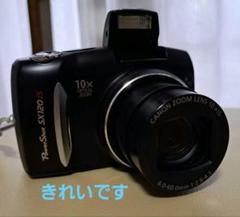 2025年最新】SX120 ISの人気アイテム - メルカリ