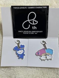 商品詳細ページ | ONCE JAPAN OFFICIAL SHOP | TWICE LOVELYS
