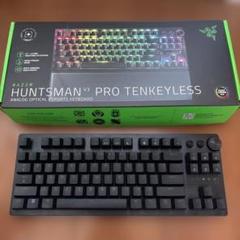 Razer Huntsman V3 Pro Tenkeyless