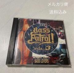 6 ベース・パトロール!Vol.2 Amazon.co.jp: ベース・パトロール!(2): ミュージック
