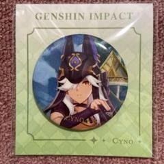 原神 キャラクターPVシリーズ 缶バッジ セノ Genshin 原神
