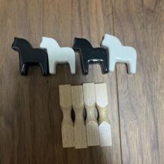 IKEA ダーナラホース ニトリ 箸置き カトラリーレストのサムネイル