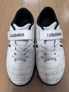 LUZ e SOMBRA サッカーシューズ 2足セット 16cm