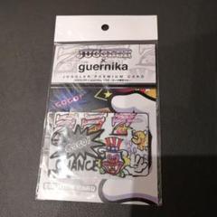 ジャグラープレミアムカード ウルトラミラクルジャグラー guernika セット
