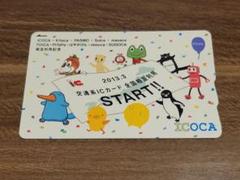 Amazon.co.jp: 全国相互利用記念 Suica ペンギン 交通系ICカード