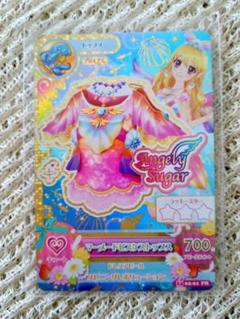 2025年最新】マーメイドピスケスコーデの人気アイテム - メルカリ