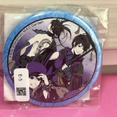 曇天に笑う アニくじ 特賞 曇天に笑う」 くじメイト | アニメイト