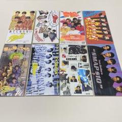 未開封】SMAP CD まとめ売り 8センチ - メルカリ