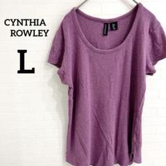CYNTHIA ROWLEY✨【L】パープル 半袖Tシャツ