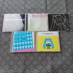 daniwellP　ダニエルP ボカロ　ボーカロイド　セット daniwellP ダニエルP ボカロ ボーカロイド セット - メルカリ